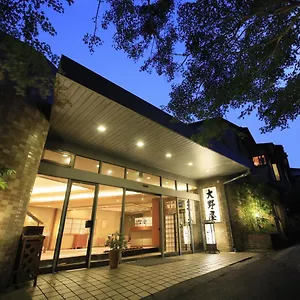 https://onoya-ryokan-atami.kanagawa-hotels.com